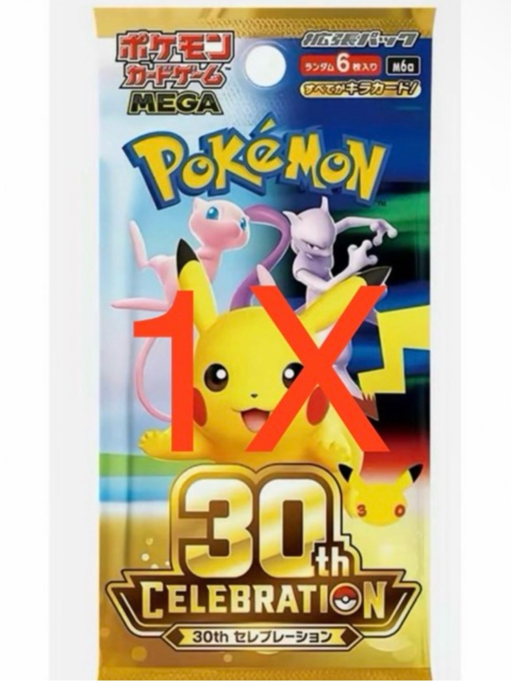 1 Pack Pokemon 30th Anniversary Japanese Booster Pack